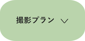 サービス画像